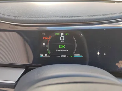 BYD Qin Plus 2021, 66700 км, за 51453.83 CNY - фото 12