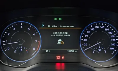 Hyundai Palisade 2019, 104762 км, за 20700000 KRW - фото 8