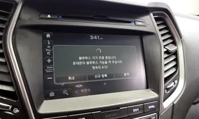 Hyundai Santafe 2018, 78450 км, за 12500000 KRW - фото 31