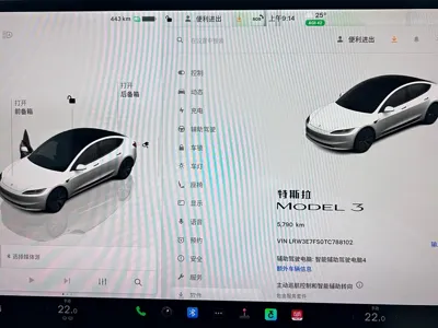 Tesla Model 3 2026, 5800 км, за 203800 CNY - фото 8