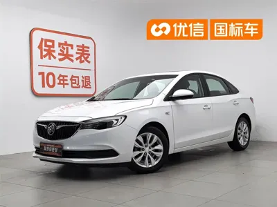 Buick Excelle · 2020 год
