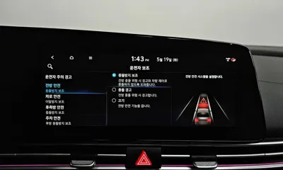 Hyundai Avante 2021, 39957 км, за 18500000 KRW - фото 33