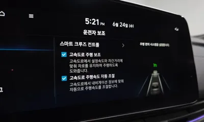 Hyundai Avante 2025, 29985 км, за 33500000 KRW - фото 35