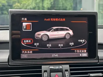 Audi A6 (Import) 2019, 53000 км, за 196000 CNY - фото 17
