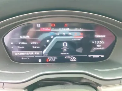 Audi S5 2021, 94100 км, за 233500 CNY - фото 14