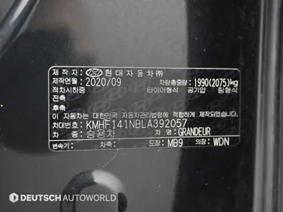 Hyundai Grandeur 2020, 101217 км, за 21700000 KRW - фото 20