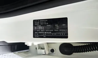 KG_Mobility_Ssangyong TIBOLI 2021, 53599 км, за 14300000 KRW - фото 31