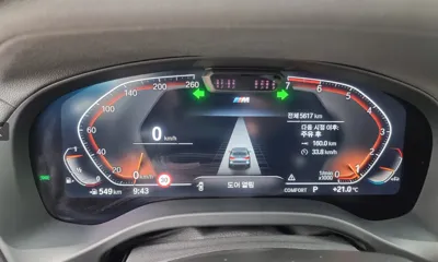 BMW X3 2024, 5617 км, за 62070000 KRW - фото 8