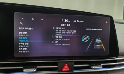 Hyundai Avante 2021, 107070 км, за 14990000 KRW - фото 29