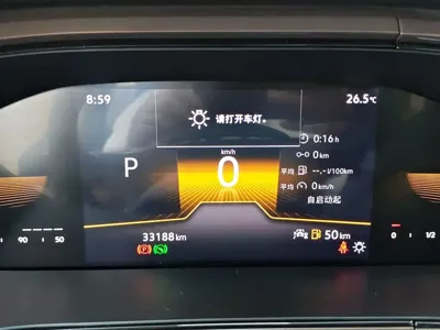 Volkswagen Tharu 2022, 33200 км, за 121000 CNY - фото 13