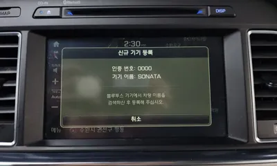 Hyundai Sonata 2017, 116992 км, за 7800000 KRW - фото 17