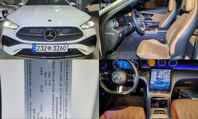 Mercedes-Benz CLE-Class · 2024 год