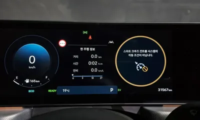 Hyundai Sonata 2024, 31567 км, за 29300000 KRW - фото 8