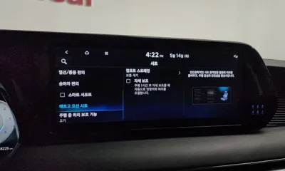 Hyundai Palisade 2024, 38225 км, за 41500000 KRW - фото 36