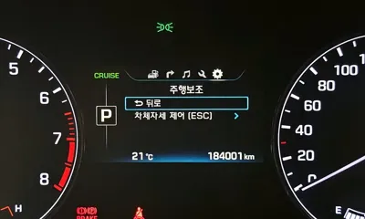Hyundai Genesis 2016, 184001 км, за 8700000 KRW - фото 15