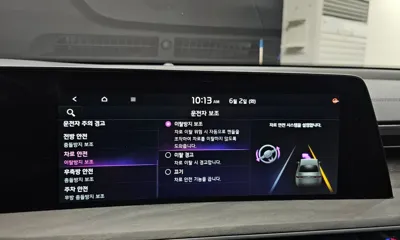 Kia K8 2022, 91791 км, за 21800000 KRW - фото 34