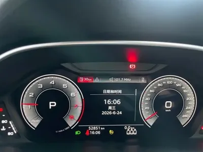 Audi Q3 2023, 53000 км, за 165799 CNY - фото 9
