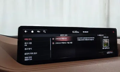 Genesis G80 2021, 112564 км, за 27990000 KRW - фото 30