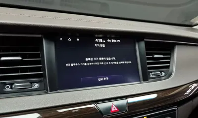 Kia K7 2018, 133431 км, за 10500000 KRW - фото 15