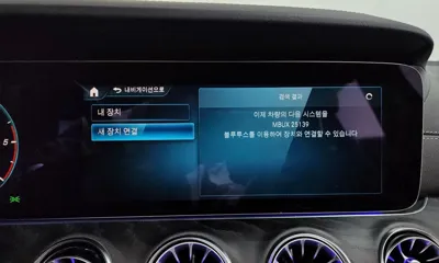 Mercedes-Benz CLS-Class 2022, 58881 км, за 45500000 KRW - фото 34