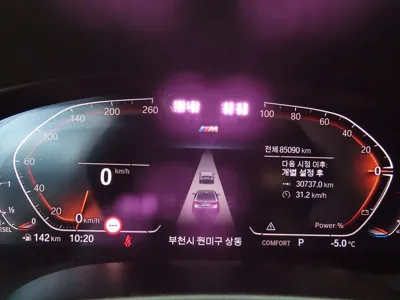 BMW 5-Series 2023, 85088 км, за 42900000 KRW - фото 9