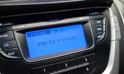 Hyundai Avante 2011, 155186 км, за 3500000 KRW - фото 18
