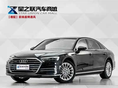 Audi A8 2021, 68000 км, за 326000 CNY - фото 1