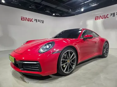 Porsche 911 · 2023 год