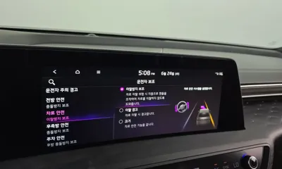 Kia K8 2023, 35805 км, за 31900000 KRW - фото 34