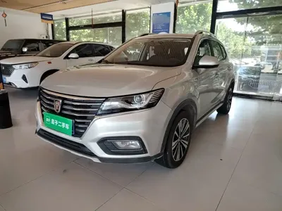 Roewe RX5 · 2020 год