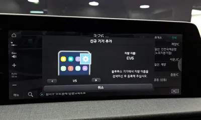 Kia EV6 2022, 123087 км, за 25500000 KRW - фото 32