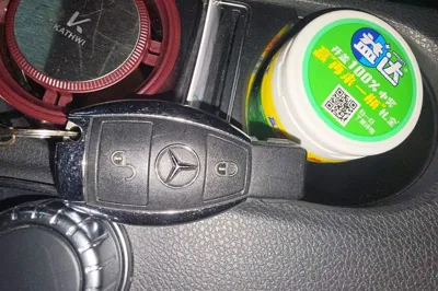 Mercedes-Benz GLA 2018, 48000 км, за 69638.4 CNY - фото 20