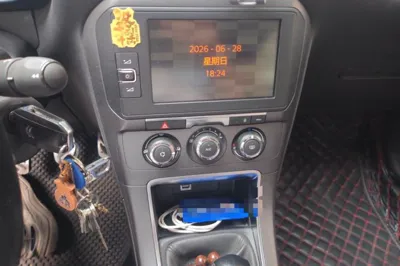 Citroen C4 Sega 2018, 55800 км, за 36221.9 CNY - фото 10