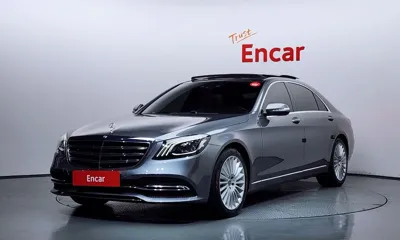 Mercedes-Benz S-Class · 2020 год