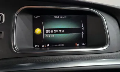 Volvo V40 2018, 80367 км, за 11500000 KRW - фото 31