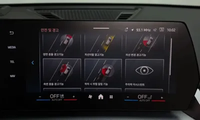 BMW X1 2025, 18013 км, за 45000000 KRW - фото 33
