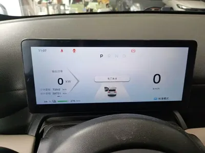 Wuling Bingo PLUS 2024, 38700 км, за 50199 CNY - фото 12