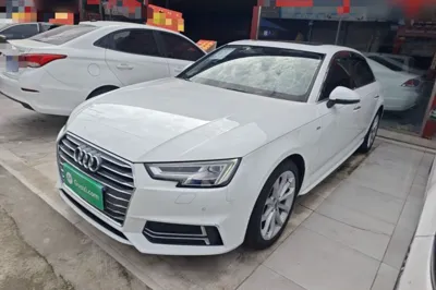 Audi A4L 2018, 135400 км, за 87444.65 CNY - фото 13
