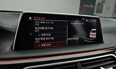 BMW 7-Series 2021, 139326 км, за 49990000 KRW - фото 35