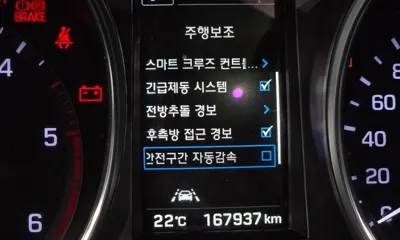Hyundai Maxcruz 2018, 167937 км, за 15600000 KRW - фото 37
