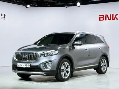 Kia Sorento · 2015 год