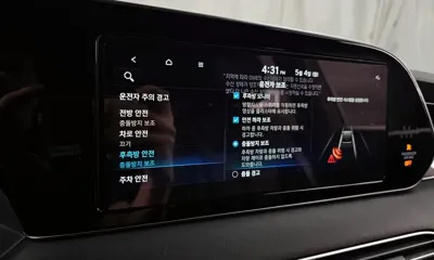 Hyundai Palisade 2021, 17621 км, за 28300000 KRW - фото 29