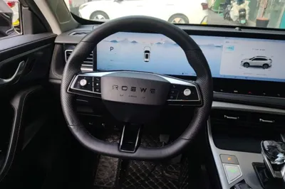 Roewe RX5 New Energy 2023, 35300 км, за 75119.23 CNY - фото 13