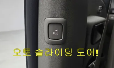 Kia Canival 2018, 119969 км, за 11200000 KRW - фото 19