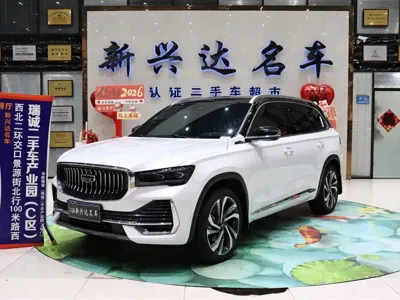 Geely Xingyue L · 2024 год
