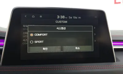 Genesis G70 2020, 91696 км, за 23700000 KRW - фото 31