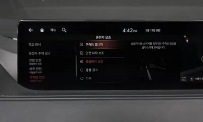 Genesis G80 2021, 88489 км, за 32500000 KRW - фото 35