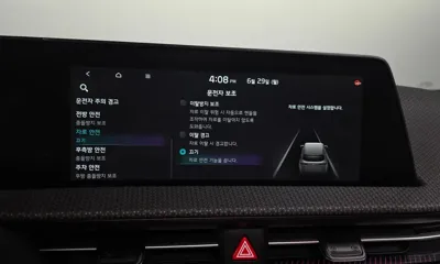 Kia EV6 2022, 41123 км, за 35990000 KRW - фото 34