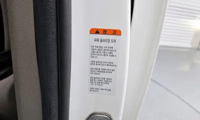 Kia Canival 2017, 132776 км, за 11400000 KRW - фото 30