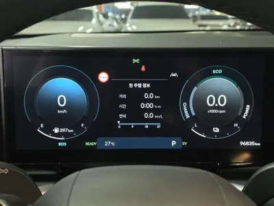 Hyundai Grandeur 2023, 96835 км, за 29900000 KRW - фото 6